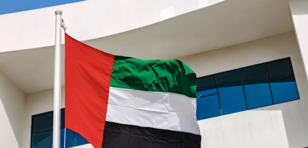 uae flag 2